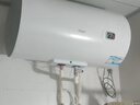 海爾（Haier）國家補貼15%電熱水器50升 HC3新 金剛搪瓷膽 租房?jì)?yōu)選大水量2200W速熱節能家用廚房洗澡小型儲水式 曬單實(shí)拍圖