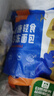 吾雙面包黑麥谷物雜糧貝果380g 歐包無(wú)蔗糖代早餐飽腹食品粗糧面包胚 曬單實(shí)拍圖