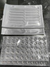 墨斗魚(yú)硅膠防撞貼PU防撞條門(mén)把手防撞神器冰箱門(mén)后防碰撞透明顆粒組合裝 曬單實(shí)拍圖
