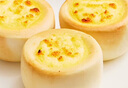 西貝莜面村蒙古奶皮子奶酪饅頭300g 共6個(gè) 兒童早餐半成品速食手工饅頭 曬單實(shí)拍圖