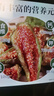 春江月無(wú)花果干無(wú)添加125g即食威海特產(chǎn)青皮無(wú)花果干非特級泡水孕婦零食 曬單實(shí)拍圖