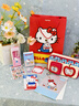 舒星凱蒂貓文具套裝HelloKitty女孩生日禮物禮盒大禮包小學(xué)生一年級開(kāi)學(xué)三麗鷗幼兒園升小學(xué)習套裝 曬單實(shí)拍圖