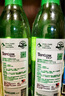 多美潔Tropiclean美國進(jìn)口寵物犬潔齒水473ml 寵物狗狗潔牙漱口水潔齒水無(wú)需牙刷 曬單實(shí)拍圖