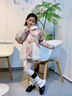 女童冬季輕奢風(fēng)仿皮草毛毛衣外套棉服加絨加厚花卉中國風(fēng)保暖棉衣 【正品】花卉毛毛衣外套 130  cm 曬單實(shí)拍圖