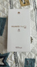 HUAWEI Pura 70 12GB+512GB 雪域白 北斗衛星消息版 超高速風(fēng)馳閃拍 華為鴻蒙智能手機 曬單實(shí)拍圖