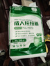得萊雅加厚款成人拉拉褲內褲型尿不濕老人男女產(chǎn)褥通用加大加厚 L碼【100-140斤】 拉拉褲50片【大吸量不悶熱】 曬單實(shí)拍圖