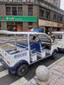 艾森馬4-5座電動(dòng)巡邏車(chē)四輪6-8座全封閉校園公園營(yíng)區廠(chǎng)區物業(yè)保安巡查擺渡觀(guān)光電瓶巡邏皮卡帶斗車(chē) 空調配置升級 曬單實(shí)拍圖