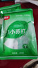 銀京食用小蘇打粉200g 袋裝 梳打粉餅干面包烘焙原料家用清潔去污除垢 曬單實(shí)拍圖