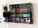 TCL電視 55V8L Pro 55英寸 144Hz高刷 QLED量子點 3GB+64GB大內(nèi)存 4K deepseek AI電視 國家補貼20% 55英寸 官方標(biāo)配 曬單實拍圖