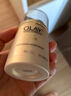 玉蘭油（OLAY）多效面霜50g補水潤膚抗皺緊致保濕面霜生日禮物送女友 曬單實(shí)拍圖