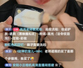 毛戈平毛戈平光感美肌無(wú)痕粉膏母親節禮物實(shí)用送媽媽婆婆長(cháng)輩 #802毛戈平美肌無(wú)痕粉膏12.5g 曬單實(shí)拍圖