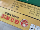 珠江啤酒（PEARL RIVER）10度 珠江金麥穗啤酒 330ml*24聽(tīng) 整箱裝 中秋節送禮 曬單實(shí)拍圖