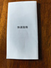 華為Pura 80 Pro+ 一英寸高動(dòng)態(tài)主攝 AI輔助構圖 鴻蒙系統Pura80系列 Pura80Pro+【釉黑】 16GB+512GB 官方標配 電子?？ㄒ褑⒂?曬單實(shí)拍圖