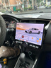 九音12.5寸原車風(fēng)格按鍵安卓汽車載智慧中控大屏導(dǎo)航倒車影像一體機 智駕Pro【8核-8+128】7色機械按鍵+單旋鈕 導(dǎo)航主機+1080P倒車影像+安裝 曬單實拍圖