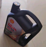 殼牌（Shell）機油全合成機油5w-40(5w40) API SP級 4L 2代灰殼 京東養車(chē) 曬單實(shí)拍圖