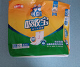 可靠（COCO）吸收寶成人護理墊2XL60片（尺寸80*90cm）加大老年人隔尿墊產(chǎn)褥墊 曬單實(shí)拍圖