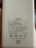 松下（Panasonic）【3C認證】充電寶11680mAh移動(dòng)電源 PD快充可上飛機/高鐵 適用華為/蘋(píng)果/小米/OPPO/vivo手機等 【可登機3C認證】11680毫安（棕色） 曬單實(shí)拍圖