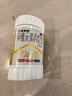 21金維他 多維元素片(21) 138片 復合維生素B族成人賴(lài)氨酸維C維E鈣鐵鋅AD兒童中老年多種營(yíng)養增強免疫力 曬單實(shí)拍圖