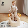 babycare兒童沙發(fā)寶寶座椅嬰兒學(xué)坐椅閱讀角懶人沙發(fā)生日禮物 克魯姆米犬 曬單實(shí)拍圖