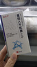 健醫(yī)師醫(yī)用重組人工干擾素a2b噴霧劑兒童口腔潰瘍咽喉炎痛搭手足口噴劑 曬單實(shí)拍圖