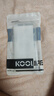 KOOLIFE適用 蘋(píng)果16Promax手機殼iPhone16promax手機保護套磁吸殼Magsafe充電超薄防摔鏡頭保護簡(jiǎn)約透明殼 曬單實(shí)拍圖