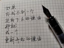 百樂(lè )（PILOT）Kakuno笑臉?shù)摴P小學(xué)生3-6年級可換墨囊練字專(zhuān)用鋼筆兒童書(shū)法筆簽字筆文具套裝 淡紫色白桿 EF尖 曬單實(shí)拍圖