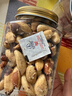 覓菓（miguo）富硒鮑魚(yú)果仁A+級去皮巴西堅果亞馬遜熱帶雨林原料零食500g/罐 曬單實(shí)拍圖