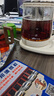 小熊（Bear）養生壺 煮茶壺 恒溫水壺 保溫燒水一體電熱水壺花茶壺 12大功能11檔保溫 1.5L大容量 YSH-J15N8 曬單實(shí)拍圖