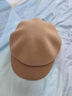 恒源祥帽子女士韓版秋冬季羊毛呢貝雷帽英倫氣質(zhì)時(shí)尚百搭鴨舌八角帽禮帽 卡其色 可調節(54-59cm) 曬單實(shí)拍圖