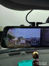 凌度行車記錄儀HS880E MAX流媒體前后雙錄4K高清夜視 AI輔助駕駛BSD 曬單實拍圖