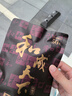 卡士（CLASSY.KISS）寶貝第二餐兒童酸奶85g*6袋 西梅蘋(píng)果味 無(wú)蔗糖酸奶 兒童禮物 曬單實(shí)拍圖