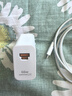 效趣適用華為Pura70充電器66W瓦超級快充華為Pura70pro手機100W雙插口頭pura70ultra閃充6A線(xiàn)充套裝 Pura70專(zhuān)用不傷機 雙口充電頭+1.5m線(xiàn)【套裝】 曬單實(shí)拍圖