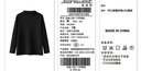 真維斯（Jeanswest）德絨長(cháng)袖T恤7A級抗菌冬季保暖內穿秋衣男女同款雙面絨打底衫GW 墨綠#ZS純色 XL 曬單實(shí)拍圖