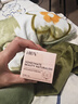 HBN咖啡因眼霜淡細(xì)紋提拉緊致淡化黑眼圈眼袋中秋生日送禮 曬單實(shí)拍圖