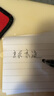 京東京造 巨能寫(xiě)pro 大墨量子彈頭中性筆 簽字筆2000米書(shū)寫(xiě) 商務(wù)會(huì )議辦公學(xué)生考試  0.5mm 黑色10支 曬單實(shí)拍圖