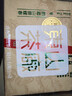 碧螺2025年正宗綠茶蘇州洞庭碧螺春東山茶廠三級(jí)A200g明后新茶紙包裝 曬單實(shí)拍圖