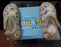 愛(ài)比樂(lè )可幼兒園鞋春夏季新款透氣網(wǎng)面男女童鞋室內鞋軟底防滑小童寶寶涼鞋 米色 【單里-軟底防滑】 26 鞋內長(cháng)16.5cm/適合腳長(cháng)16cm 曬單實(shí)拍圖