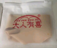 大人有喜腮腺術(shù)后頭套瘦臉繃帶加壓下頜套下顎顱頜下巴脫臼固定帶矯正神器 曬單實(shí)拍圖