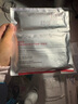 薇諾娜舒緩速修膠原凍干面膜12片舒緩修護補水護膚品男女 曬單實(shí)拍圖