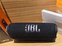 JBL FLIP7 音樂萬花筒七代 【國家補(bǔ)貼】便攜式藍(lán)牙音箱 防水防塵 賽道揚(yáng)聲器 禮物音響 深空黑 曬單實(shí)拍圖