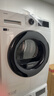 三星（SAMSUNG）AI神洗烘套裝5系 10+10KG全自動(dòng)滾筒AI泡泡凈超薄嵌入月光白 WW10DG5U24AWSC+DV10DGC4A0AESC 曬單實(shí)拍圖