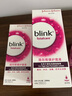 百利泠blink隱形眼鏡護理液角膜塑形鏡ok鏡護理液+潤眼液*4套 曬單實(shí)拍圖