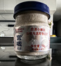 官棧[中秋禮品]養膚即食花膠全家福禮盒1230g魚(yú)膠滋補營(yíng)養孕婦送禮品 曬單實(shí)拍圖