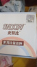 史努比（SNOOPY）兒童保溫杯帶吸管直飲男女小學(xué)生316不銹鋼喝水杯子雙蓋壺500ml咖 曬單實拍圖