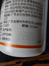 京東京造 鈣鐵鋅硒咀嚼片60片 牛奶味 碳酸鈣片富硒酵母 4-17歲兒童青少年 曬單實(shí)拍圖