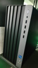 惠普戰(zhàn)99 高性能臺式電腦主機(14代i5-14500 16G 1TSSD)23.8英寸護眼大屏 商用辦公 教育學(xué)習(xí)機 曬單實拍圖