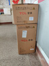 TCL京東聯(lián)名大1.5匹新一級能效真省電SE掛機空調冷暖變頻KFR-35GW/JD21+B1國家補貼以舊換新 曬單實(shí)拍圖