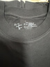 無印良品（MUJI）男式 天竺編織 圓領(lǐng)長袖T恤 男士 打底衫 AB1L3A4S 黑色5A L 曬單實(shí)拍圖