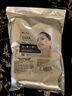 LINDSAY霖賽林賽茶樹(shù)軟膜清潔控油涂泥膜大包1000g 老婆禮物 曬單實(shí)拍圖