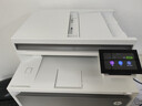 惠普（HP）M479dw/4303dw/fdw A4彩色激光打印機多功能一體機 雙面打印連續復印掃描有線(xiàn)無(wú)線(xiàn)大型家用辦公 4303dw (打印復印掃描+雙頻）替代479dw 曬單實(shí)拍圖